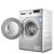 威力XQG70-1210P7公斤全自动滚筒式洗衣机 智能一键洗衣第4张高清大图