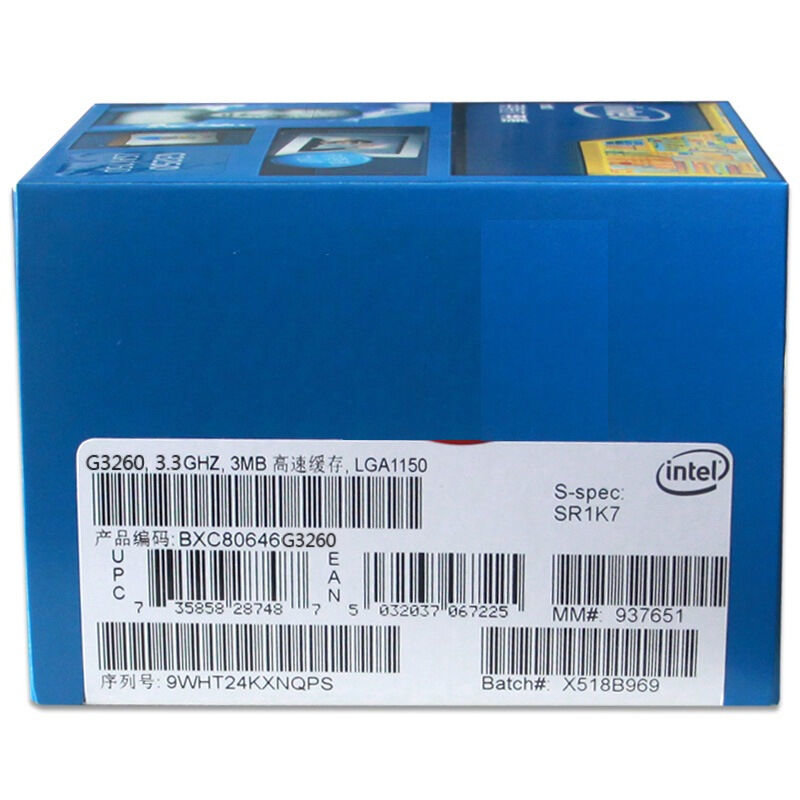英特尔(intel)奔腾双核 g3260盒装cpu处理器 电脑处理器