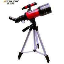六一节再送望远镜 美佳朗MCL-70AZ天文望远镜 儿童入门望远镜