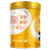 伊利果享学生奶粉（6岁以上儿童适用）900g罐装 富含DHA果粉青少年早餐冲饮第4张高清大图
