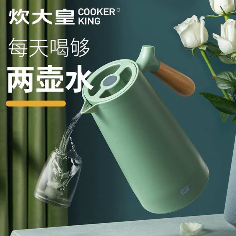 炊大皇家用按压式热水壶1l深灰色保温壶