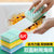 雅高韩版小波浪洗碗海绵聚酯纤维6片装 国美超市甄选第2张高清大图