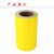 林诺LN-200mm*20m 亮光标贴(计价单位：卷)黄色(默认)第4张高清大图