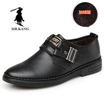 米斯康MR.KANG冬季加绒保暖男靴 牛皮舒适系带棉鞋 圆头商务靴子(689黑色)