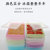 韩国RRE食物分格保鲜盒冰模收纳盒冰箱密封冷冻盒 冷藏盒6格 多色(粉色4格 默认版本)第3张高清大图