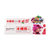 纳美木糖醇儿童牙膏草莓味40g第2张高清大图