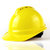林盾 高强度ABS新质安全帽工程帽 V型透气 防砸抗冲击绝缘性好 建筑防砸安全帽 领导安全(淡黄色)第2张高清大图