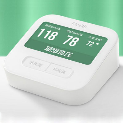 Xiaomi/小米iHealth智能血压计家用电子血压仪自动测量计4.3寸中文彩色大屏|WiFi直连|微信互动|语音播报