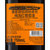 黄尾袋鼠缤纷系列梅洛红葡萄酒750mL*6瓶 澳大利亚进口第6张高清大图