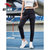 安踏女子梭织运动长裤夏季吸湿速干收口透气款XS黑 国美超市甄选第2张高清大图