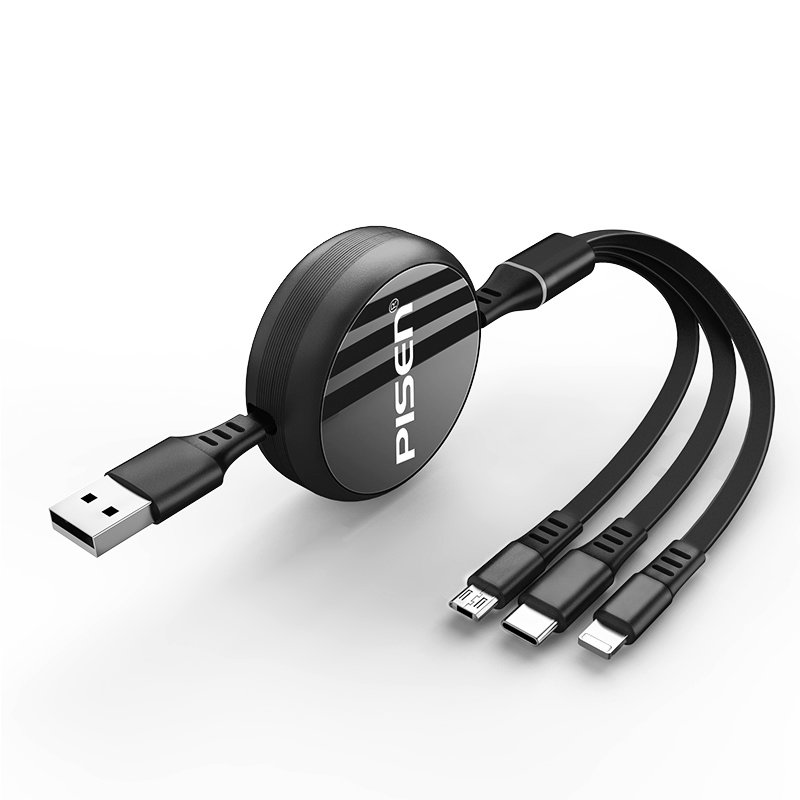 品胜pisen数据线一拖三可伸缩通用快充12米魔幻黑