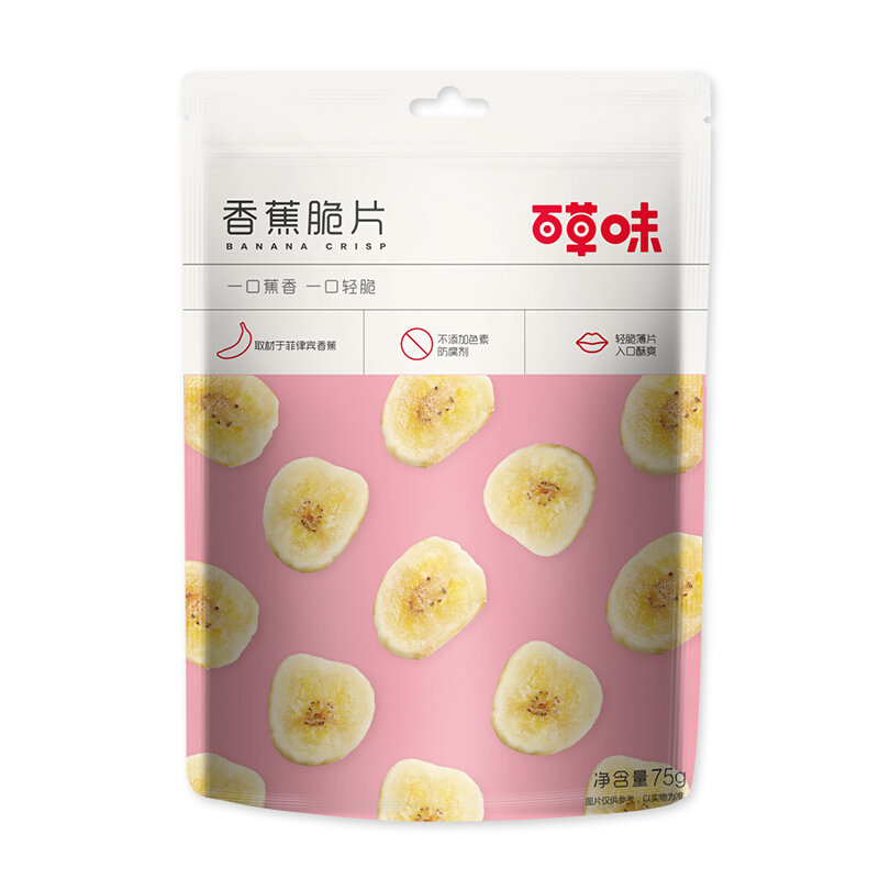 百草味香蕉片脆片75g蔬菜干休闲零食混合装果干