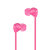 ULDUM U607 魔音面条耳机 入耳式手机线控耳塞 苹果三星小米通用耳机音乐耳机(粉红色)第4张高清大图