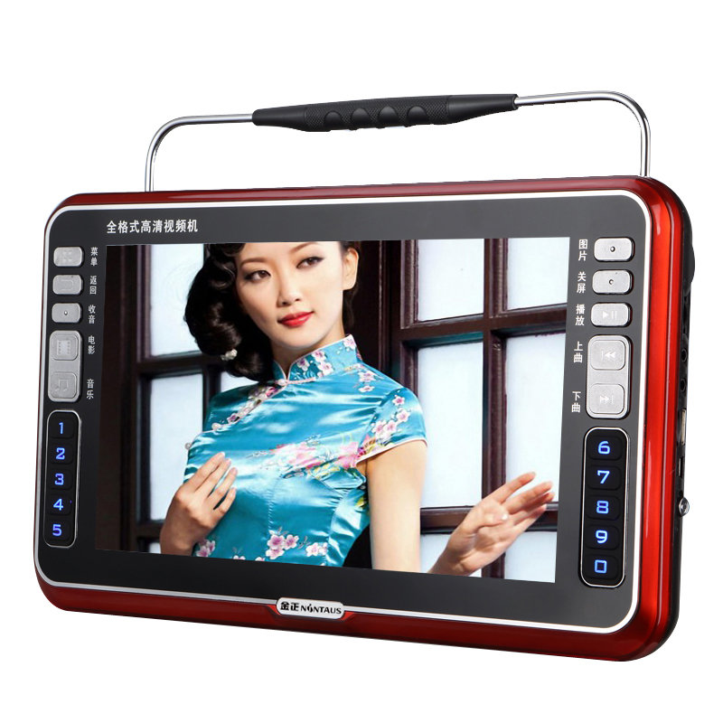 金正老人看戏机唱戏机m58 13寸高清视频播放器广场舞音箱 收音机大