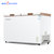 穗凌 252升商用双温双箱卧式冰柜 饮料雪糕冷藏冷冻保鲜双门顶盖门冷柜 小型家用冰箱雪柜 BCD-252(白色)第2张高清大图
