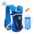 奥尼捷越野跑步背包马拉松运动装备水袋包男女户外轻便骑行包双肩包蓝色5.5L 背包+1.5L水袋其他 国美超市甄选第3张高清大图