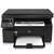 HP/惠普 LaserJet Pro M1139 复印扫描 多功能 办公家用 A4 黑白激光一体机替代1136 套餐五第4张高清大图
