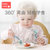 babycare弯头叉勺套装洛克黄  RWB001  吃饭勺子 儿童餐具 食品级硅胶安全可啃咬第8张高清大图