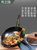 东之味 博尔精铁熟铁炒锅无涂层家用不易粘厨房不生锈电磁炉燃气(博尔茶色玻璃盖铁锅（32cm）)第3张高清大图
