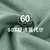 LPCSS品牌男士内裤60S莫代尔时尚纯色透气舒适夏季薄款四角平角裤(锆蓝+锆蓝+锆蓝 XL)第5张高清大图