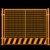 俊采云JCY-C14基坑护栏工地施工围栏建筑工具化临边 黄色 网定型化安防护栏杆竖管款--白色1.2*2米（单位：块）(白色 JCY-C14)第2张高清大图