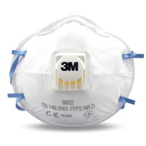 3M 口罩FFP2级8822颗粒物头戴式呼吸阀防护口罩防雾霾PM2.5防尘 单个价格