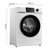 FRILEC 8公斤 德国菲瑞柯 变频全自动高温煮洗 大容量节能静音 变频滚筒洗衣机 白色 XQG80-W44LTB(白色 菲瑞柯)第2张高清大图