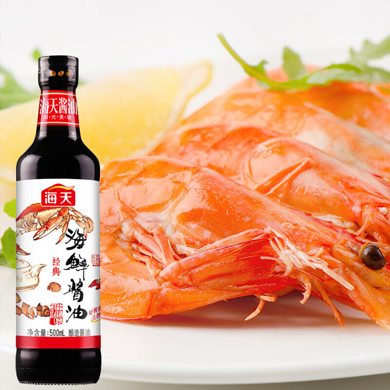 食用油种耗油是什么原理_耗油是一种食用油吗_食用油中有蚝油吗