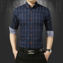 新款韩版修身长袖衬衫男 时尚休闲衬衫男DCZ-1311(深蓝色)