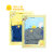 黄色小鸭 铺棉横条套装礼盒 233014(水蓝色 6M)第4张高清大图