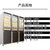 五洲伯乐CF-1800A 立式六门厨房冰箱冷藏冷冻柜展示柜陈列柜冷柜商用冰柜家用节能冰箱第2张高清大图