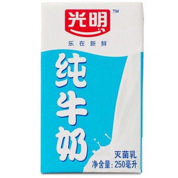【真快乐自营】光明纯牛奶250ml*24盒