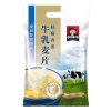 桂格燕麦片香浓牛乳麦片336g（28g*12袋） 中国台湾营养早餐 冲调谷物制品