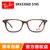 雷朋（Rayban）光学架眼镜框 RX5306D款 引领时尚潮流眼镜架近视镜 男女款板材镜框(玳瑁色 53mm)第3张高清大图