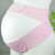 皇家之星 孕妇保胎带孕期防腰酸托腹带产前托腹带 S720(粉色)第3张高清大图