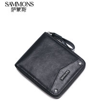 SAMMONS 萨蒙斯 新款欧美范男士钱包休闲短款拉链商务手拿包时尚多功能钱夹
