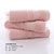 图强精梳超柔断档毛巾m6378-粉色3条 柔软吸水第2张高清大图