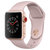 Apple Watch Series 3智能手表（GPS+蜂窝网络款 38毫米 金色铝金属表壳 粉砂色运动型表带 MQQG2CH/A）第5张高清大图