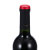 香格里拉9度大藏秘青稞干红葡萄酒750ml/瓶第3张高清大图