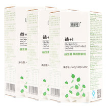 纤修堂果蔬粉 益+1益生菌果蔬酵素粉 1+1果蔬粉 130g/盒 3盒装