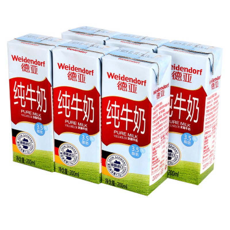 德亚全脂牛奶200ml*6盒/组