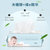 子初婴儿湿巾90抽*10包 宝宝柔湿巾一次性洗脸巾第4张高清大图