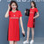 微胖妹妹mm大码女装连衣裙2021年夏装新款遮肚子显瘦宽松洋气裙子(红色 L)第2张高清大图