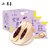 小养紫米夹心面包吐司500克  （12天短保）紫米面包吐司第5张高清大图
