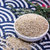 十月稻田藜麦米1kg 国美超市甄选第6张高清大图