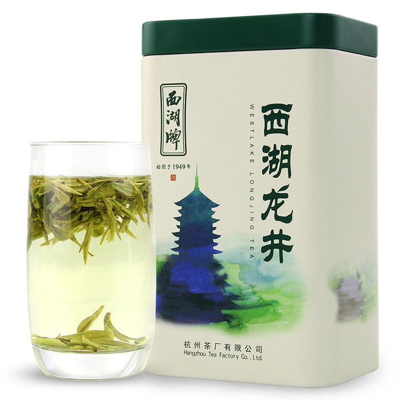 新茶上市 西湖牌明前特級西湖龍井茶葉 綠茶春茶罐裝包郵50g(明前西湖