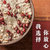 【包邮】红豆薏米粉500g 营养健康代餐粉第4张高清大图