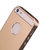 裕百 iPhone5金属手机壳 苹果5手机套 iPhone5保护套 苹果5皮套(土豪金)第5张高清大图