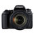 佳能（Canon）EOS 77D 单反套机 佳能77D(18-135 USM 套餐八)第3张高清大图