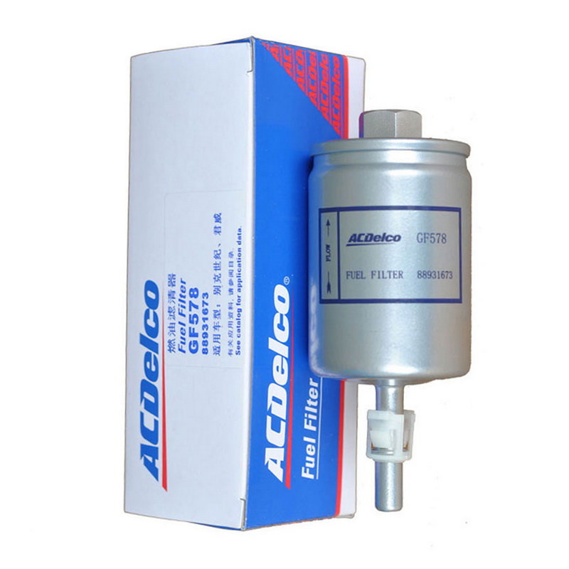 ac德科(acdelco)汽油/燃油滤清器hgf578(别克君威/新世纪/皇朝)